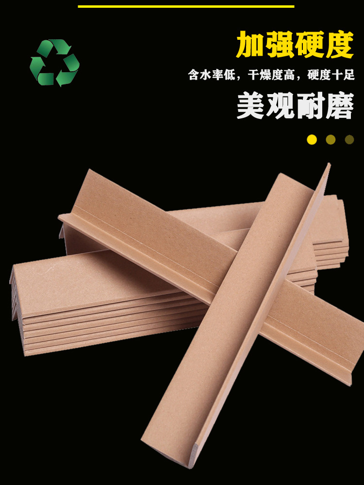 微信图片_20230320155613_05