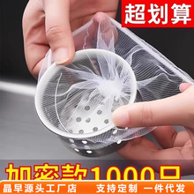 �N��һ����ˮ���^�V�W��©��ˮ��ˮ��ϴ�������ϴ�������©�W��