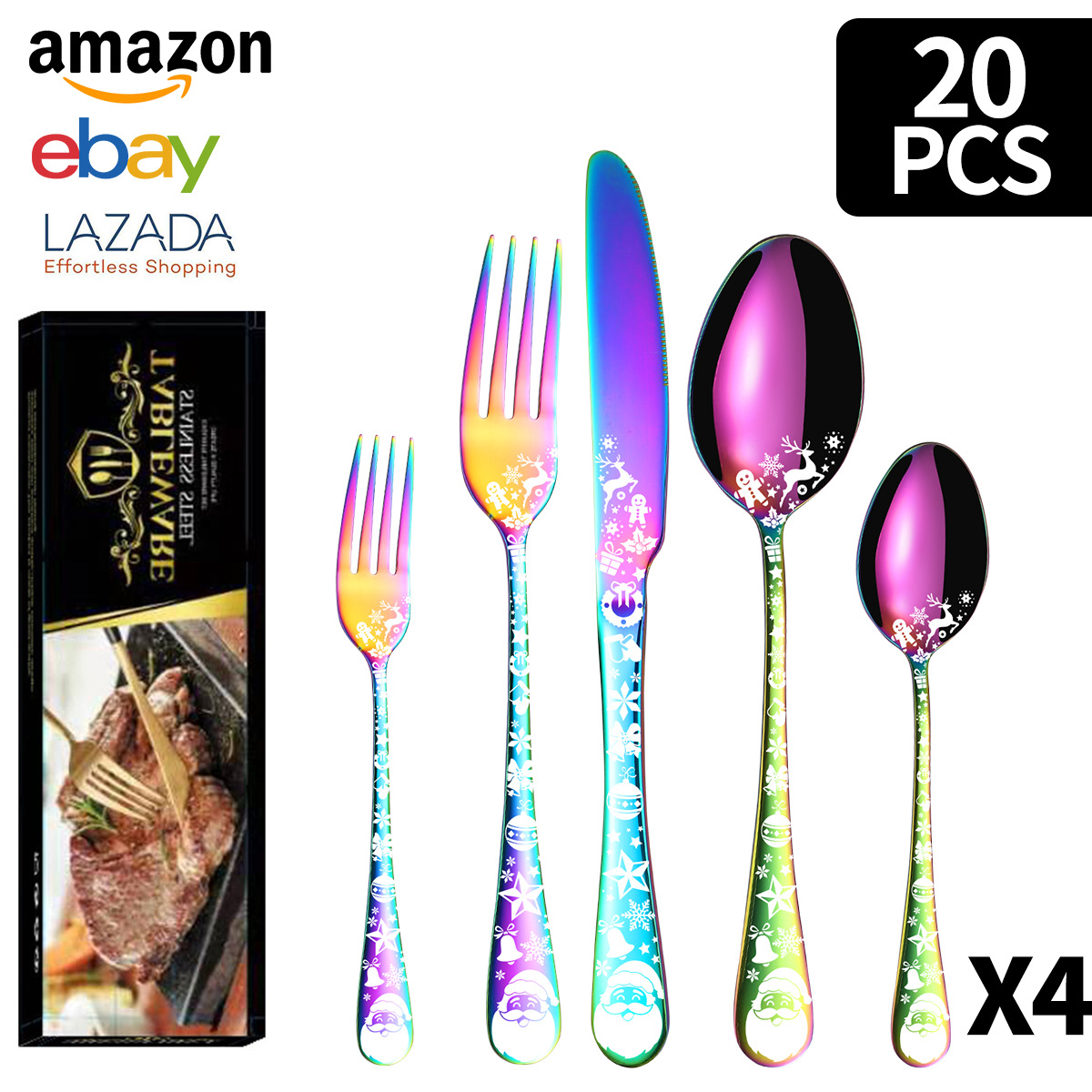 컬러풀한 20개 세트