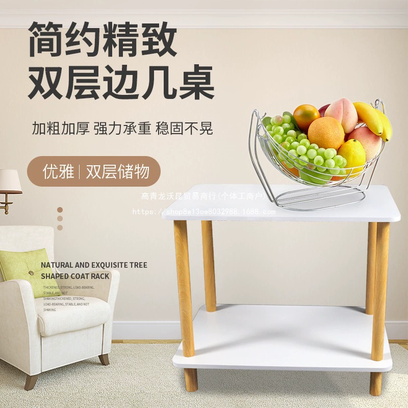 Двухслойный подвижный боковой столик, диван, простой современный столик для маленькой квартиры, гостиная, аренда, небольшой квадратный столик, журнальный столик для спальни