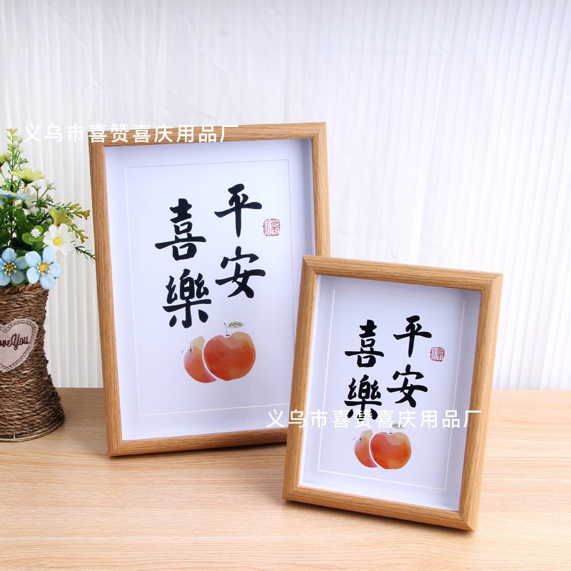 O1CN01V9qurN2KfWh9anAp2_!!1133