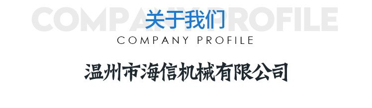 10144629006_1394357498