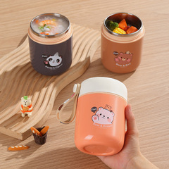 INS Japanese style 304 stainless steel insulated soup cup student soup porridge breakfast cup portable water cup outdoor milk coffee cup