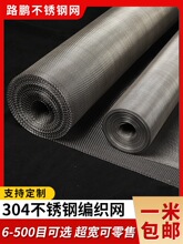 304�ɲ��P䓺Y�W�^�V�W60Ŀ䓽z��������W��W���I�V�W