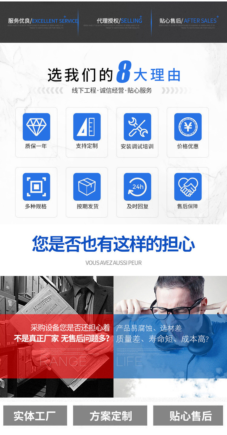 详情_03