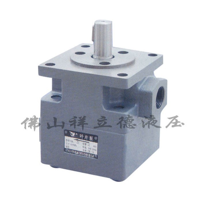 仙居永灵 YB1系列中压叶片泵YB1-25、 YB1-100单级泵叶片泵