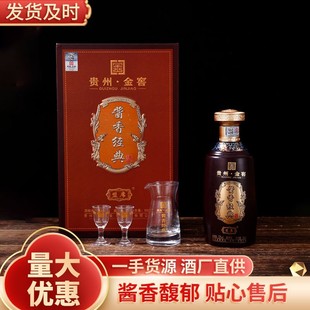 �u�㽛�����ڸ���53��500ml�u���Ͱ׾ƈFُ�ͶY��Ո��Ʒ���l