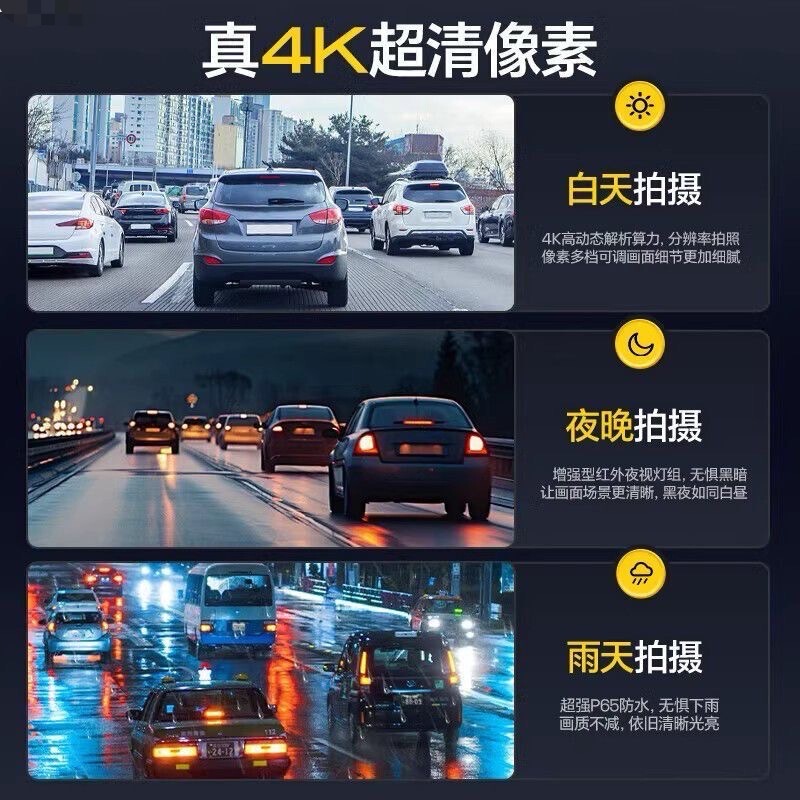 跨境新品记录仪随身高清录像记录仪随身实时观看录音运动相机批发|undefined