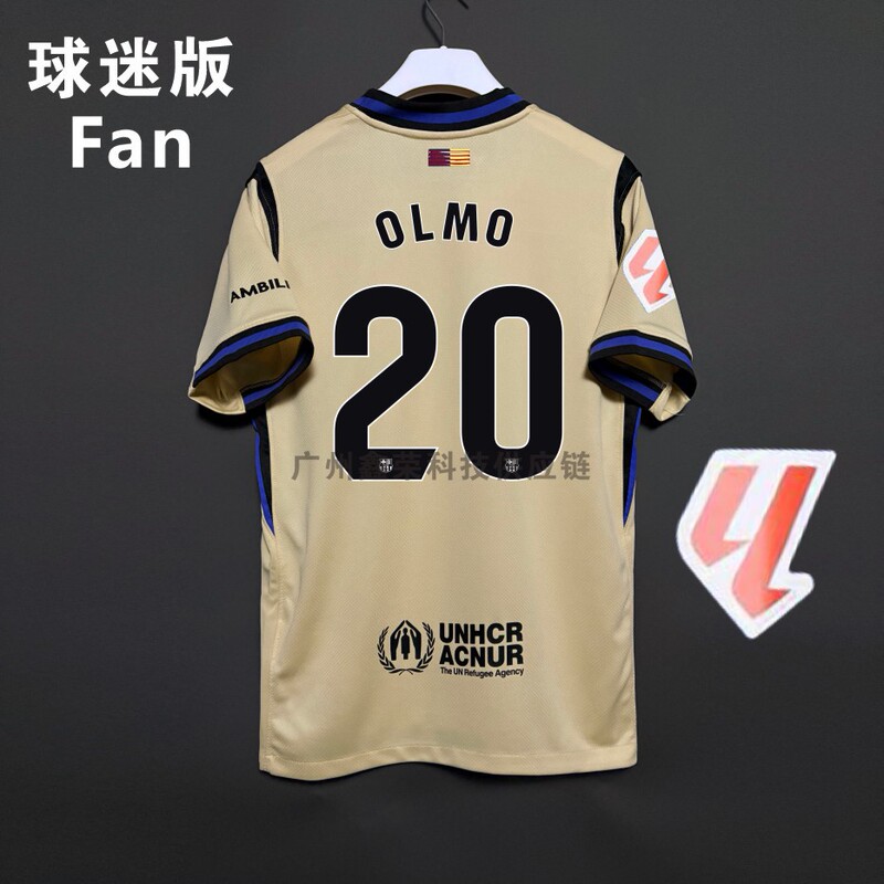 2526 バルセロナ アウェイ ファンバージョン ジャージ No.10 アマール No.8 ペドリ No.9 レヴァン サッカーユニフォーム シングルトップ|undefined