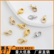 ���l�B�ӿ���βdiy��18k��������ɿ�������r��14k����朱�ɫ