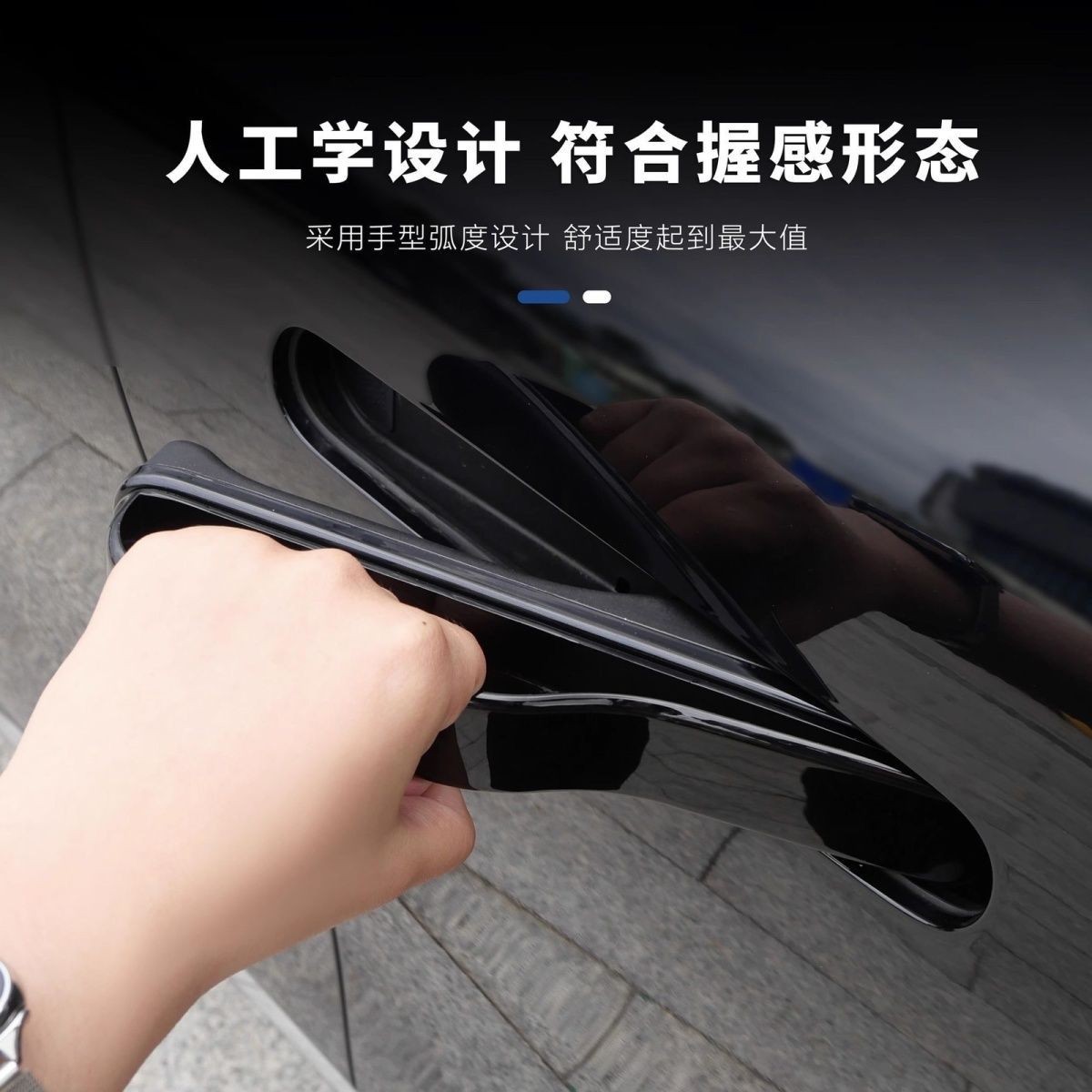 Suitable for Changan Origin Q07 exterior handle decorative sticker, car door handle sticker, anti-freeze door handle accessory