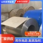防腐工程保温管道铝皮