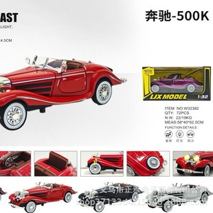 1��32���Y-500K����Ͻ���܇ģ���������ͯ��ߔ[��