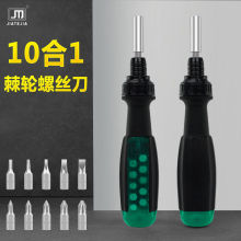 ��݆�ݽz��ʮ��һ�����Ǯ������Ӷ������b�ݽz��