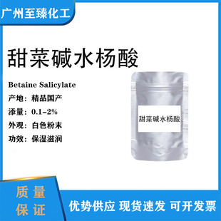 ���ݹ��� ����|ˮ���� ���� �̝� � ˮ�����}����|100g��ӆ