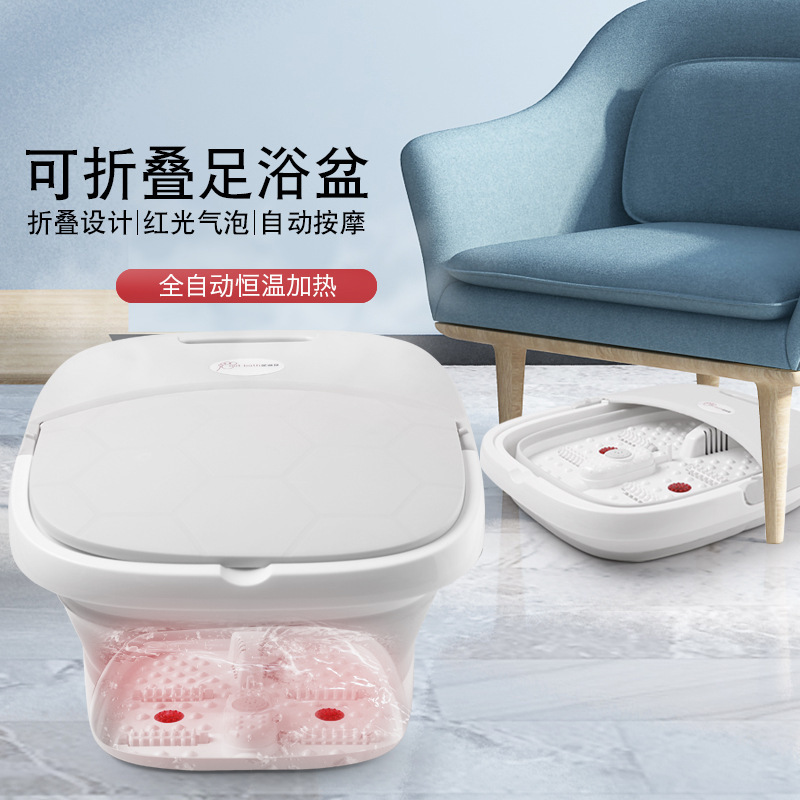 Foot Bath Fully Automatic Portable Foldableable Foot Bath Smart Remote Control Electric Heating Constant Temperature Bubble Household
