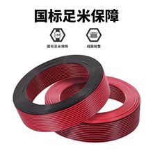 ����RVB�t��ƽ�о�2о�Դ��0.5/0.75/1/1.5ƽ���x�O�ؼ��~�t�ھ�