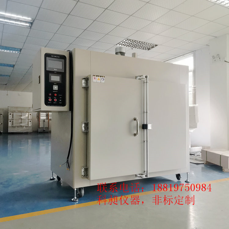 非标湖南 销售自然对流烤箱 自然对流烘箱 无尘烘箱 烧结炉