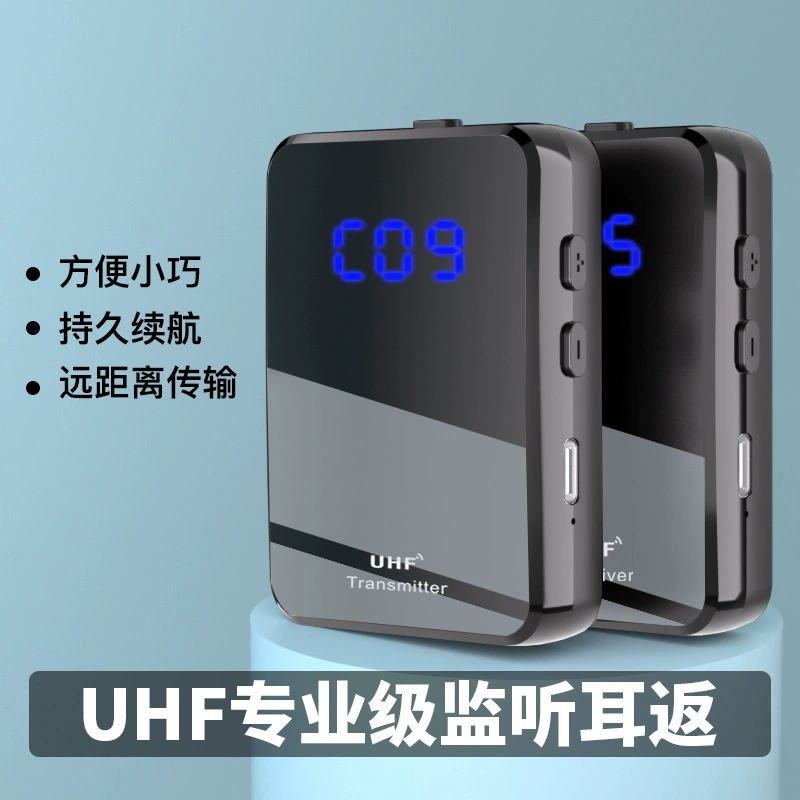 Профессиональный беспроводной UHF-передатчик и приемник для внутриканальных мониторов, шумоподавление, длительное время автономной работы, подключение и использование (Plug and Play)