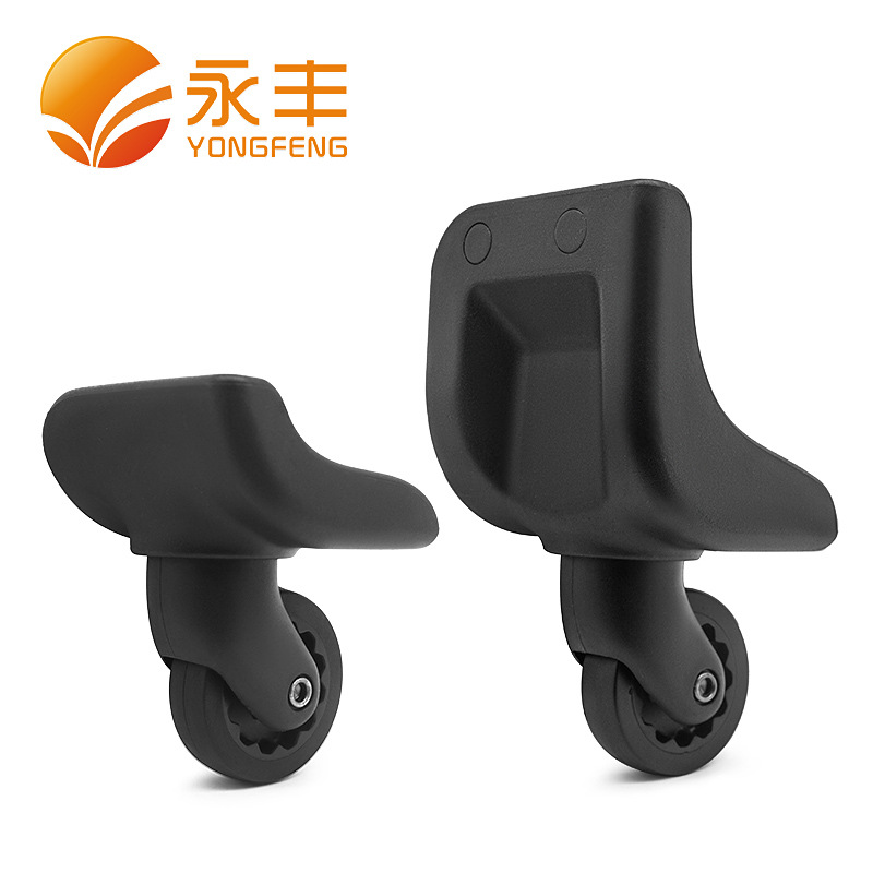 In-Stock Luggage Trolley Case Universal Wheel Accessories Travel Suitcase Silent Sliding Wheels Replacement Password Lock Suitcase Wear-Resistant Wheels