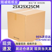 ӳӲ25*25*25μF؛lfbС