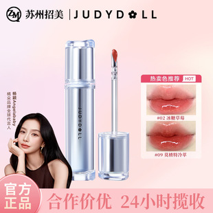 Judydoll�ٶ���ٶ�����ˮ�o����ˮ���Ĥ���A�ڼt�pЧ�R�洽��