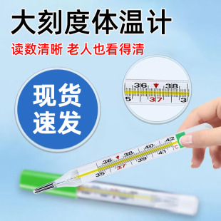 �t��ˮ�y�w��Ӌ���Üض�Ӌ�냺ͯ���Ì����y���w�ش�̖Ҹ��̽���