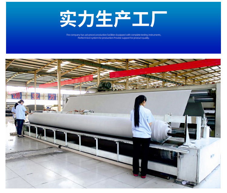 土工布_08.jpg
