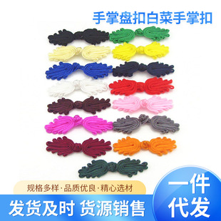 �S�ҬF؛���l��ʽ�P�۰ײ˿����ƱP�����b���۝h��ͯ�b�o��