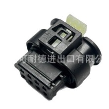 �羳HIRSCHMANN 805-031-551 �F؛���ԭ�b��܇�B����805-031-551