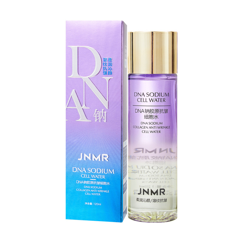JNMR品牌DNA钠胶原抗皱细胞水精华液面部护肤保湿补水提亮精华水|undefined