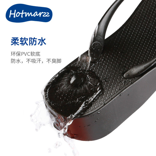 Hotmarzz Heima wedge flip-flops women's thick-soled outer wear seaside beach shoes simple high-heeled sandals