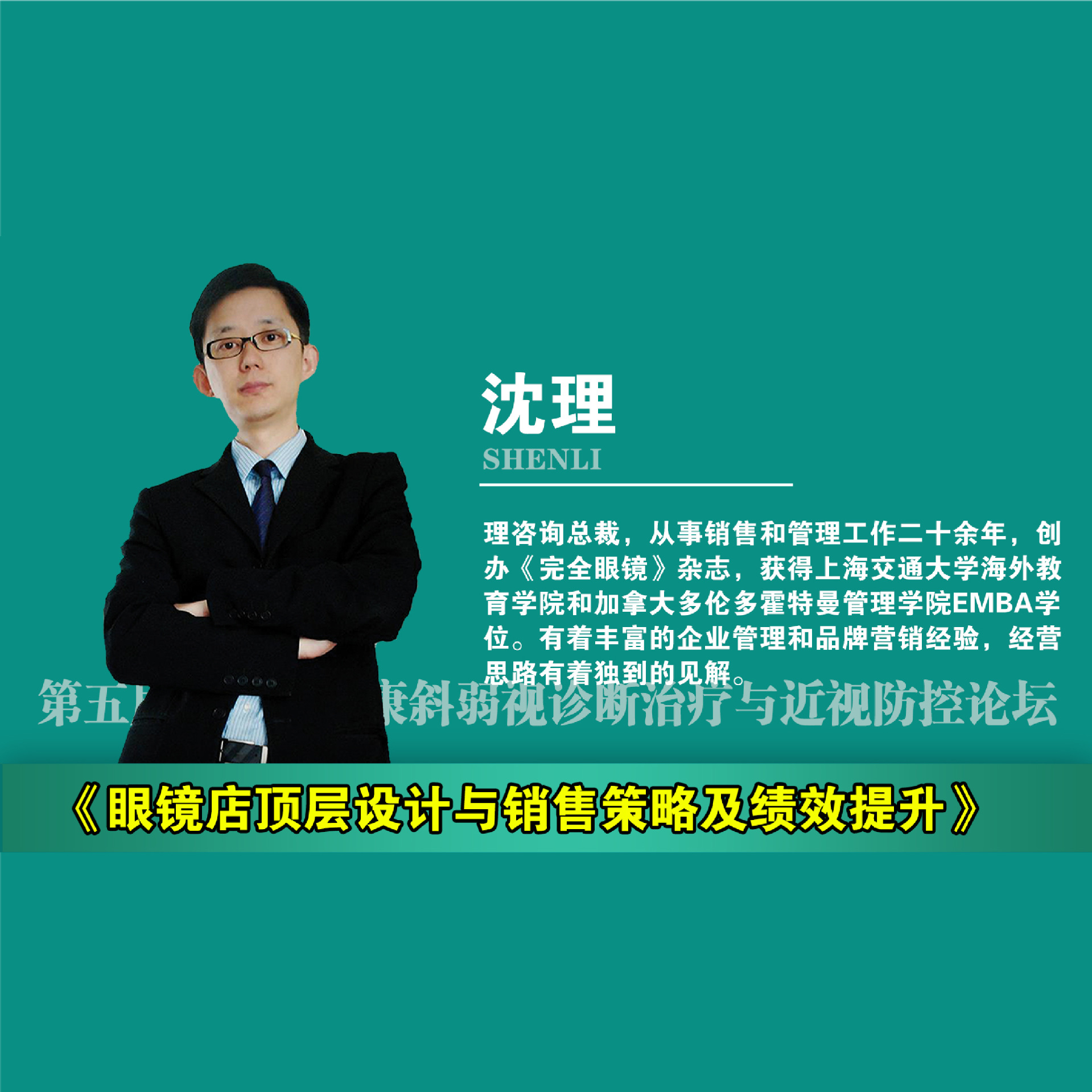 �۾��궥����������۲��Լ���Ч����  �γ�����