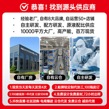 ��s�����ĭ��ϴ����Ͱ4L���I��܇��Ͱ�b�������β�ϴ܇������