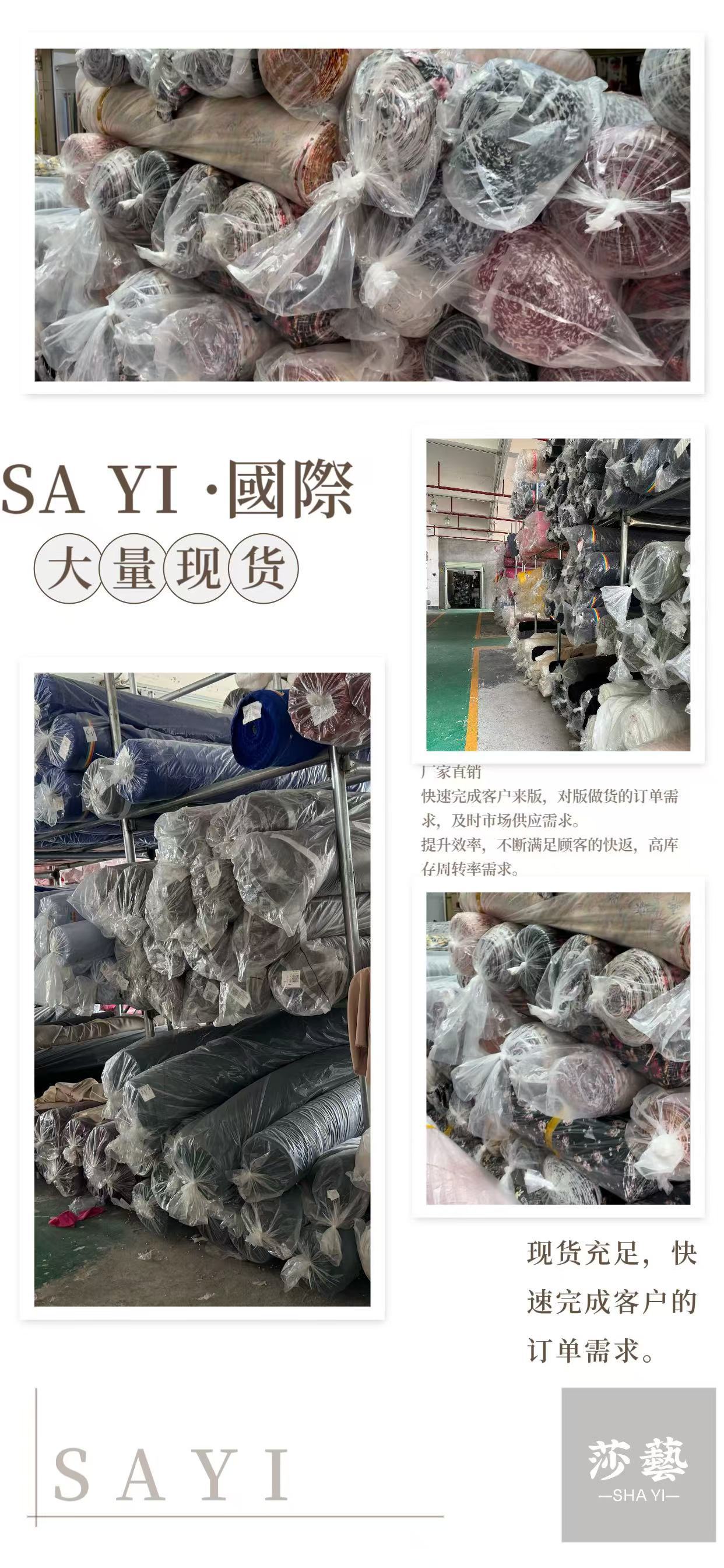 微信图片_20241103133634