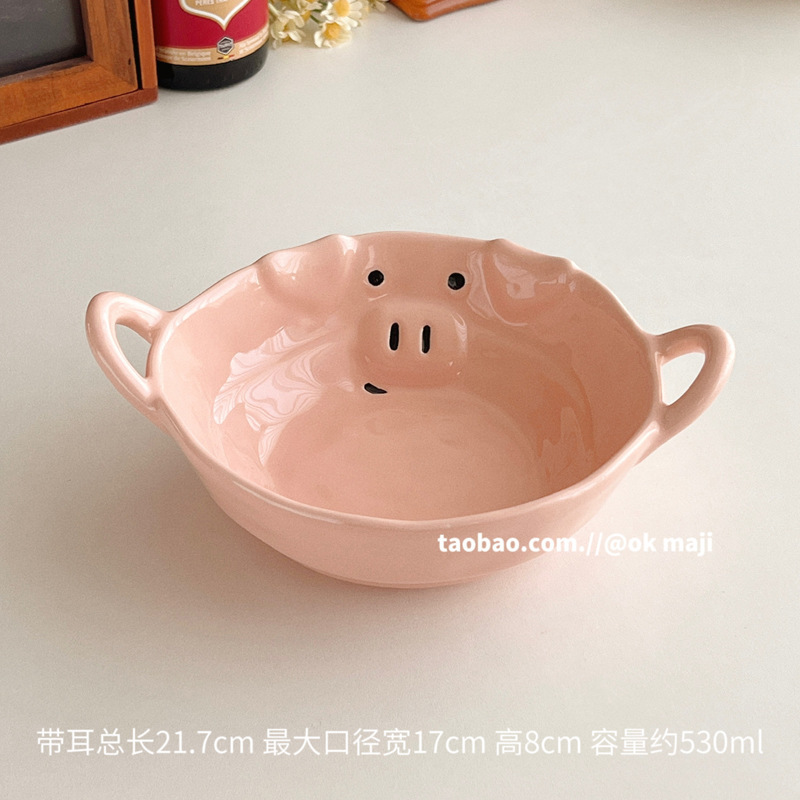 ok maji双耳碗ins可爱汤碗大泡面碗陶瓷餐具盘子家用水果酸奶碗|undefined