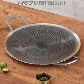 不锈钢烤肉盘不沾锅烤肉盘瓦斯炉明火通用户外露