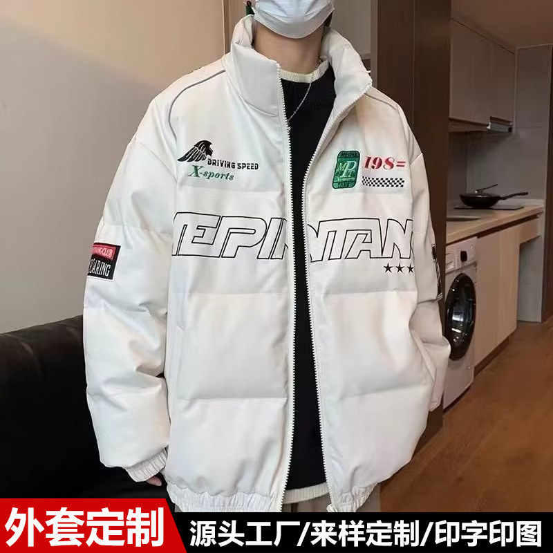 Racing Jacket Custom-Made Men's Spring & Fall American High Street Pu Leather Motorcycle Loose Trendy Brand Thickeneded down Jacket