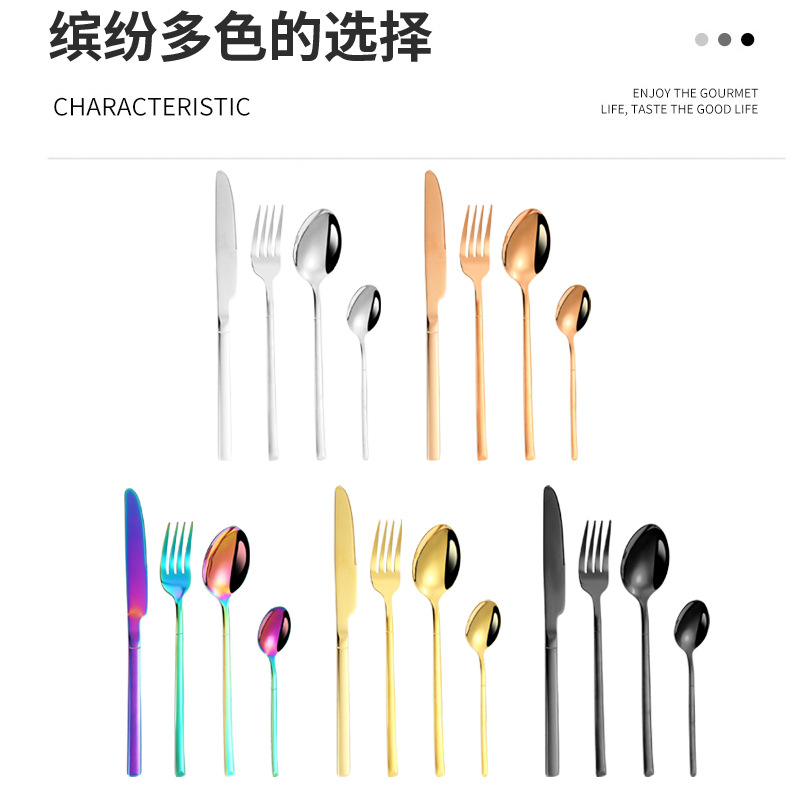 Traje de vajilla de acero inoxidable de Amazon transfronterizo Caballero cuchillo de carne, tenedor y cuchara pequeña caja negra vajilla occidental vajilla de regalo