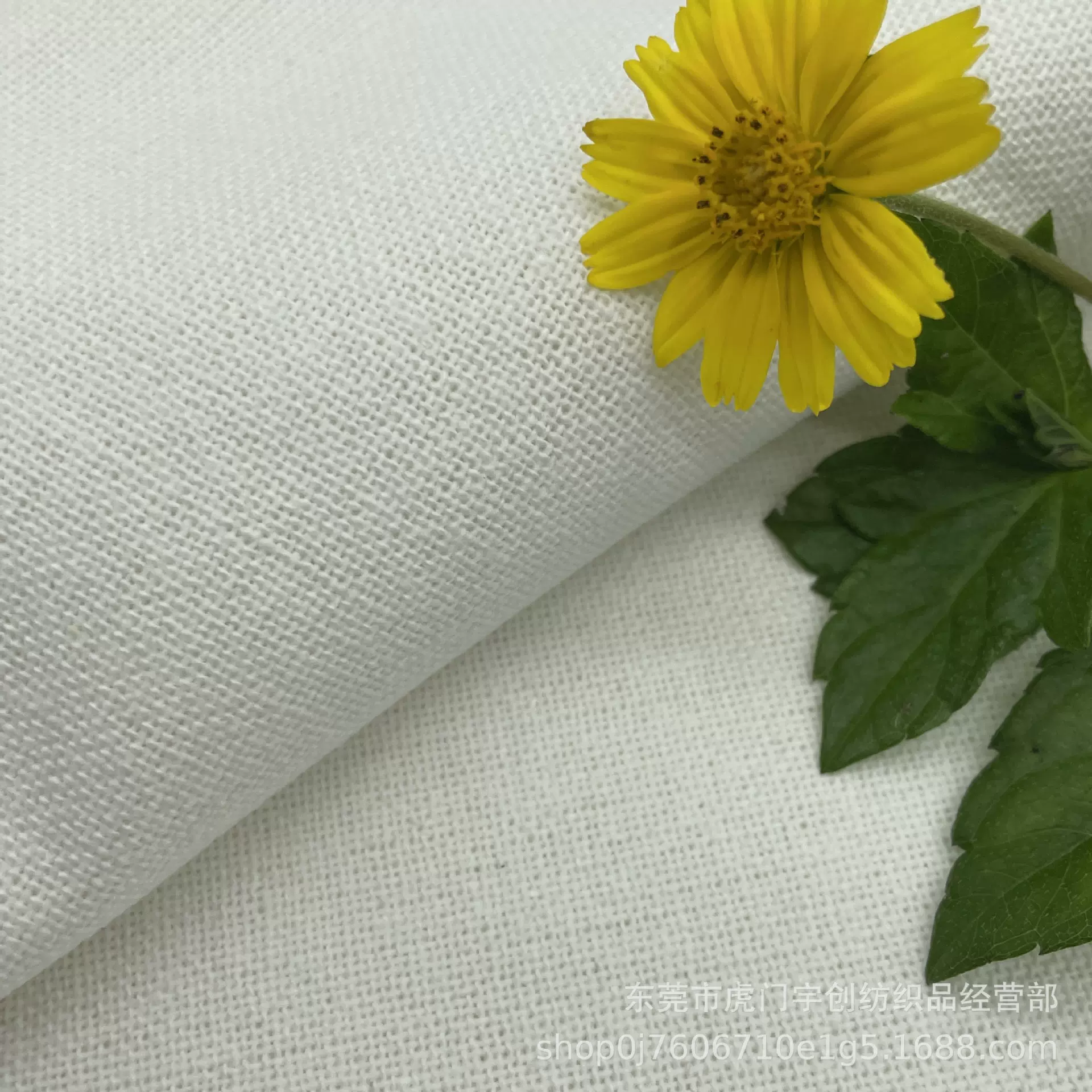 米白平纹麻棉面料 米白色麻布 DIY背景麻布 服饰面料桌布装饰布