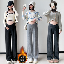 产后可穿孕妇裤秋冬加绒加厚低腰裤2024新款宽松直筒显瘦阔腿裤