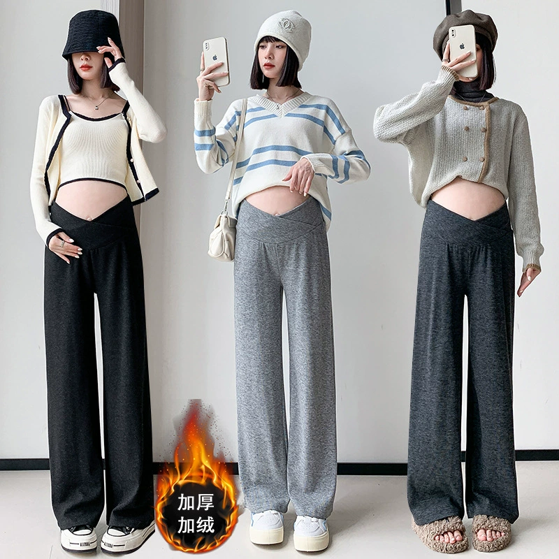 Послеродовые носимые брюки для беременных, осенние и зимние бархатные утолщенные брюки с низкой талией, новинка 2024, свободные прямые узкие широкие брюки