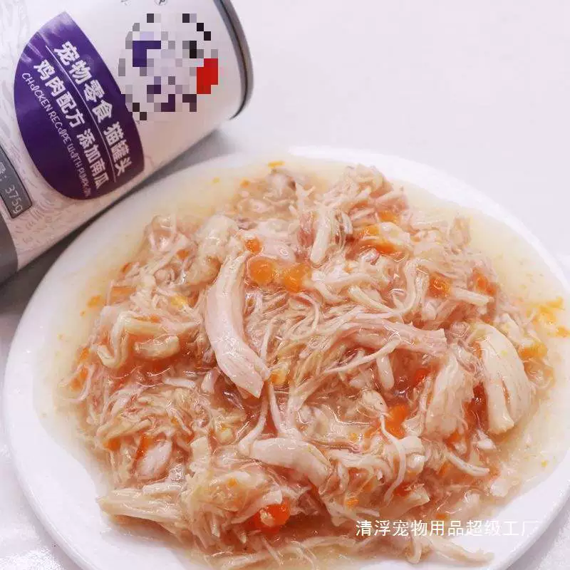 Консервы для кошек 375г, большая банка с крупными кусочками мяса, тунец, лакомство для кошек, влажный корм для взрослых и котят, напрямую от производителя.