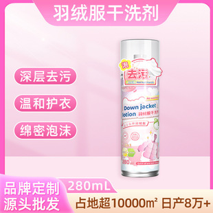 ����ȥ����ˮϴ�oˮӡ���b��q����ϴ��ȥ�ۄ�