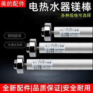 �m�á�ԭ�S�ۺ����ğ�ˮ���V��ԭ�bԭ�S50��/60lͨ��f50һ15a2/