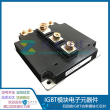 CM1000E3UA-24D CM1000E2UA-24D IGBTģK ԃr׼