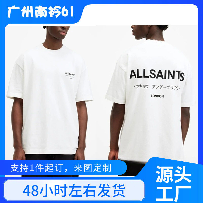 Heavy Weight Cotton t Cross-Border European and American Allsaints Saints T-Shirt Men's Loose Classic Letter Graphic Print Heavy Weight Cotton t Cross-Border European and American Allsaints Saints T-Shirt Men's Loose Classic Letter Graphic Print