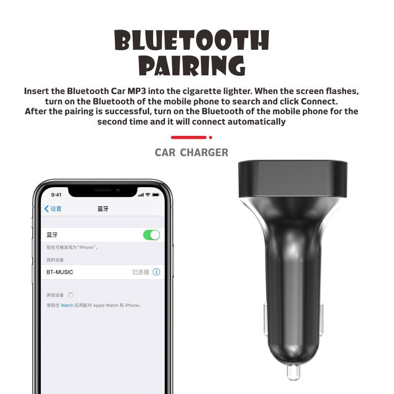 Fm Transmitter and Receiver Car Bluetooth Mp3 Player with Ambient Light Fm Automatic Channel Search to Say Goodbye to Noise