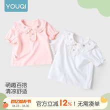 ����냺����T��26�¿��ļ�Ů��������POLO�����LŮͯ�������·�