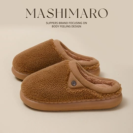 家居棉鞋;EVA拖鞋;亚麻拖鞋